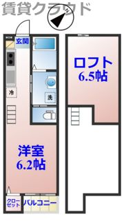 フローラ千葉の間取り画像