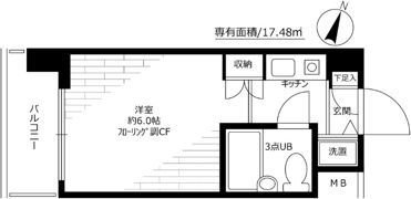 パークノヴァ横浜阪東橋弐番館の間取り画像