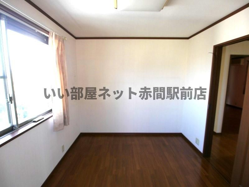 洋室