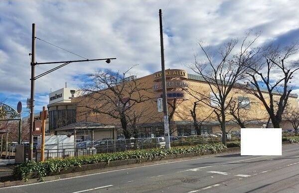 近くに施設あり