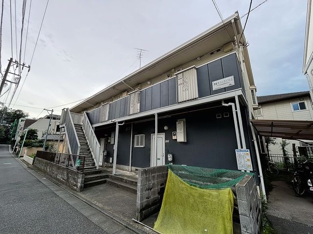 葉根木パークハウスA棟の外観画像