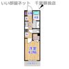 アリュールの間取り画像