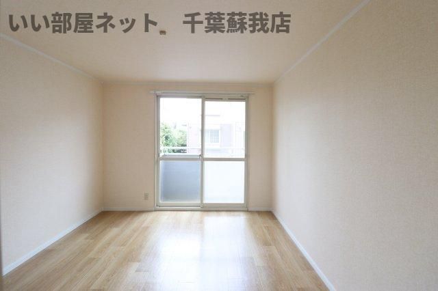 洋室