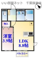 Cham(チャム)の間取り画像