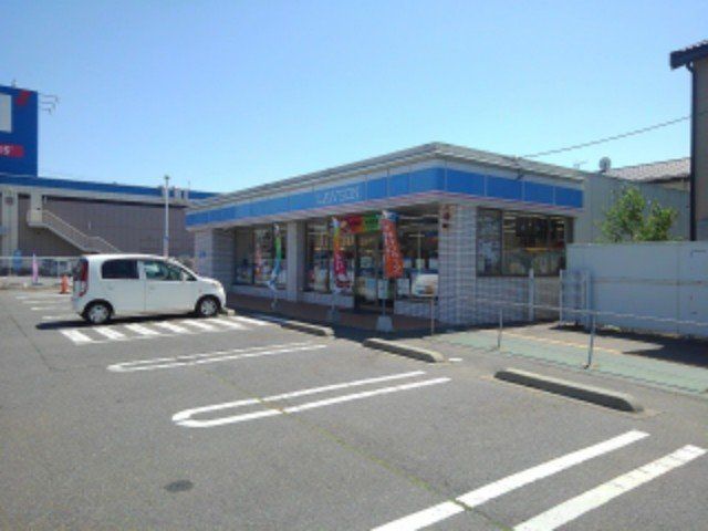 ローソン千曲桜堂店まで600m