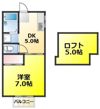 シャトーヤジ1の間取り画像