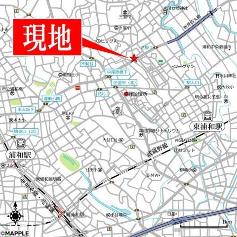 近くに施設あり