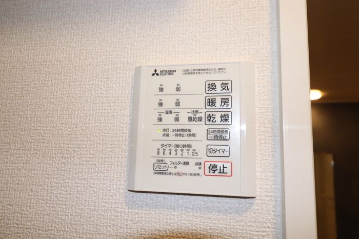 バスルーム