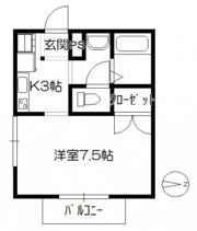 レ・フルールKの間取り画像