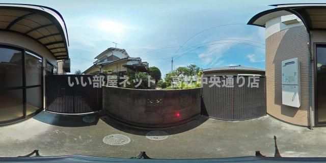 庭