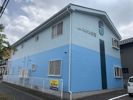 ふぁみりい渡り瀬の外観
