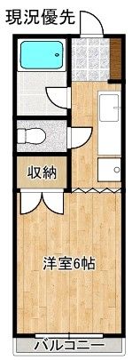 ハイツプレアデスの間取り画像