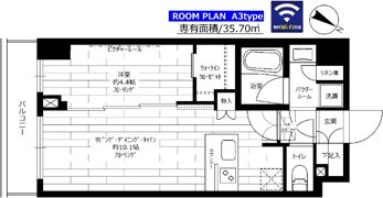 ステージグランデときわ台アジールコートの間取り画像