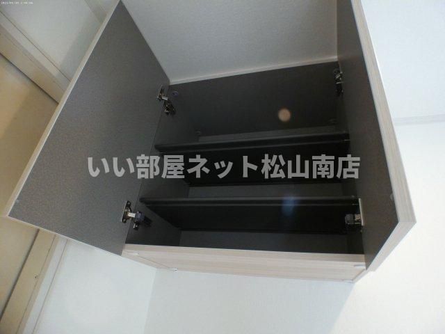 収納
