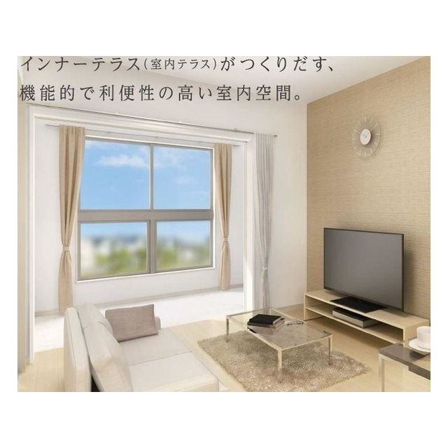 リビング