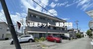 ジラソーレの間取り画像