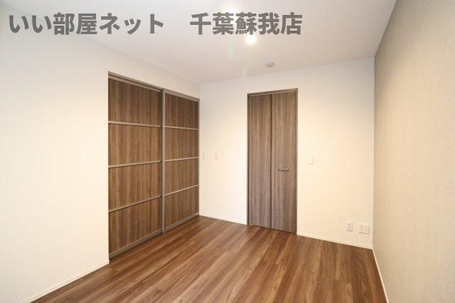 洋室