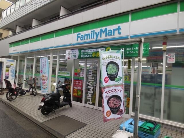 近くに施設あり