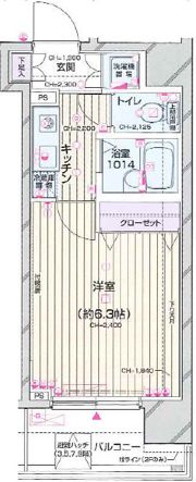 レガロ飛鳥山の間取り画像