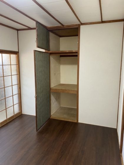 収納