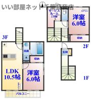 1007-KURA2号棟の間取り画像