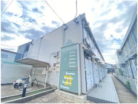 レオパレスエピナールⅡの外観画像