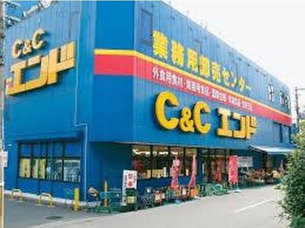 近くに施設あり