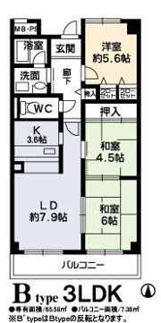 ヴィラージュ樟葉の間取り画像