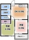 62-Oハウスの間取り画像