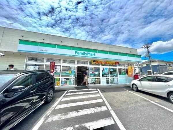 ファミリーマート草津笠山店（コンビニ）まで140m