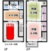 田中貸家 大久保の間取り画像