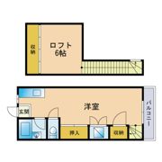 エスペランサ名島の間取り画像