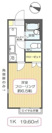 カーサフィオーレの間取り画像