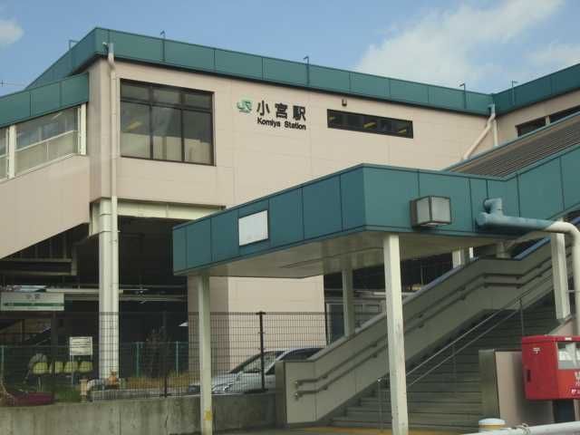 近くに施設あり