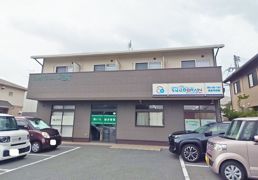 フレグランスアコオの外観画像