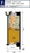 スカイコート池袋第7の間取り画像