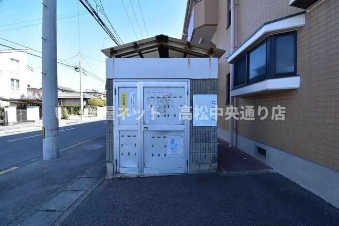 その他