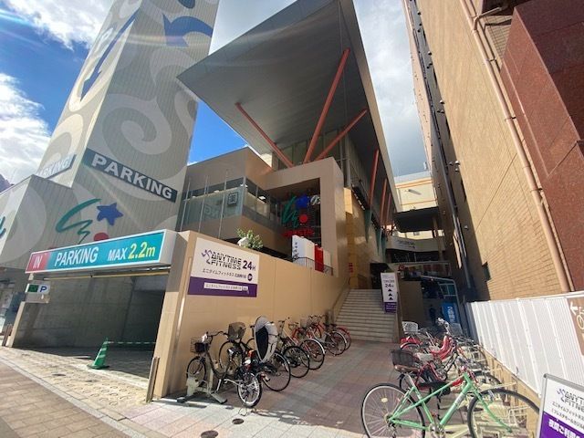 近くに施設あり