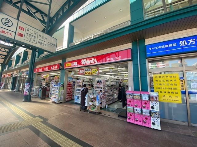 近くに施設あり
