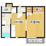 メゾンコトブキの間取り画像