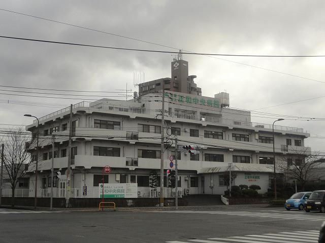医療法人しょうわ会　正和中央病院(470m)