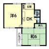 新外ハイツの間取り画像