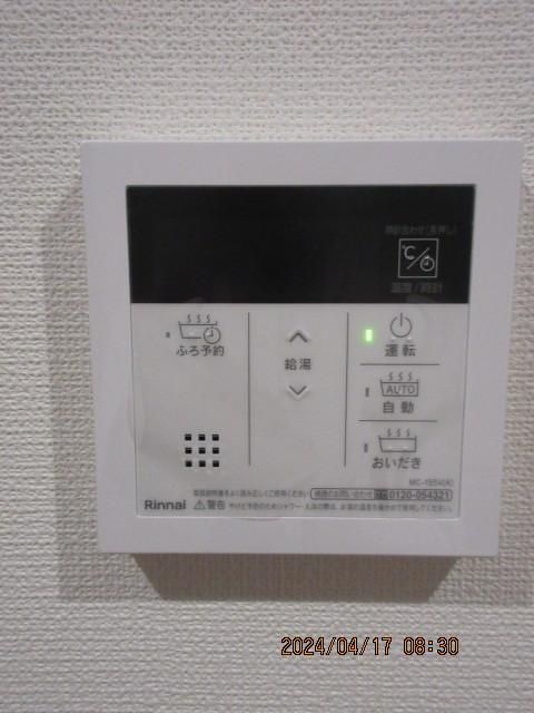 バスルーム