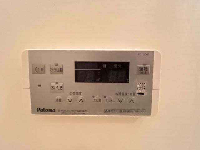 バスルーム