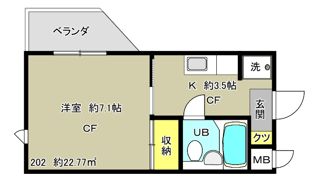ウェルスロープの間取り画像