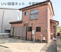 千葉県千葉市中央区白旗 戸建 （3－14－10）の外観画像