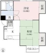 そうわハイツの間取り画像