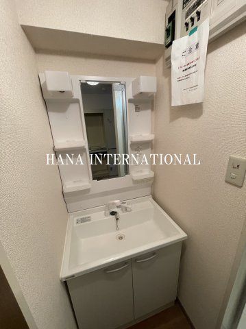 洗面
