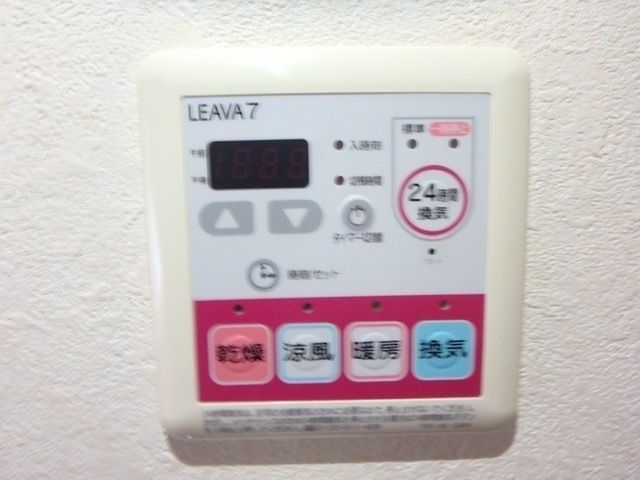 バスルーム