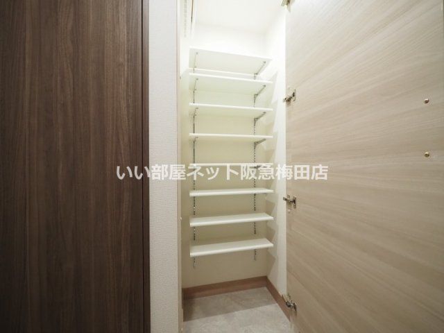 収納